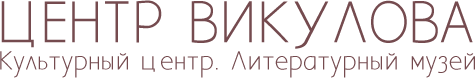 На главную