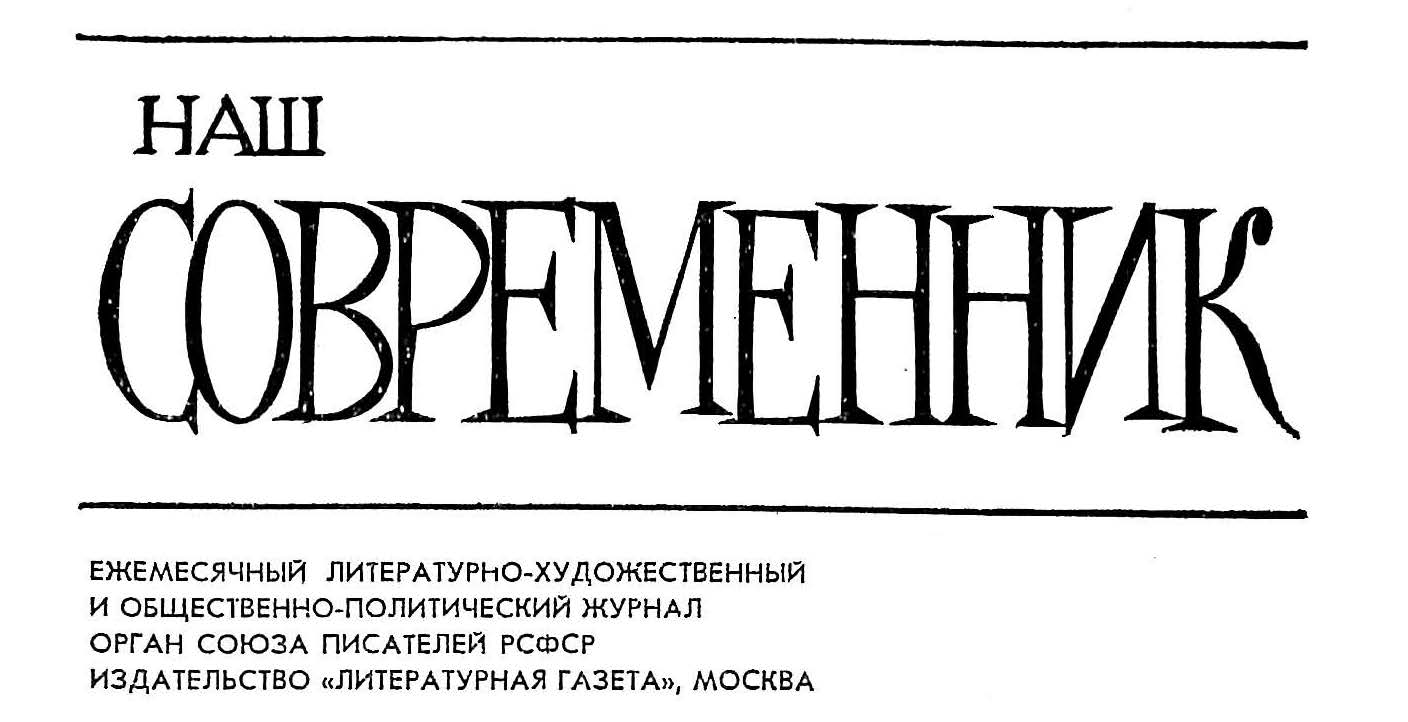 1978