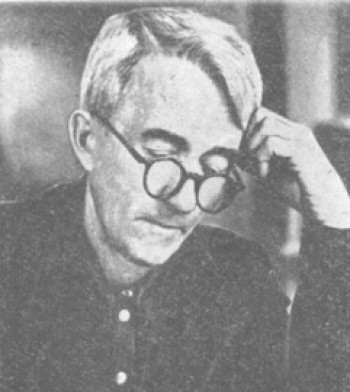Гарновский В.В.